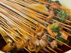 -拈签一笑黄牛肉辣卤串串