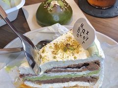 -Max Bakery 阿唛手作