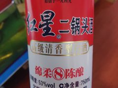 -宛平李记小吃(东关街店)