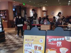 -COSTA COFFEE(西直门店)