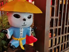 -蜀大侠火锅(森兰花园城店)