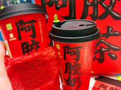-奈雪的茶(M+世纪都会广场店)