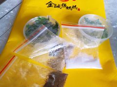 -金诚张妈妈羊汤·驴肉火烧(旧宫佳和园店)