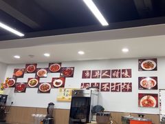 -市井川菜(江宁店)