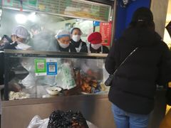 -芳婆糕团店(王府大街店)