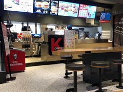 -肯德基(环翠北店)