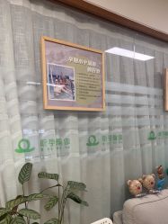 点击看大图 -昕孕瑜伽·孕妇瑜伽·产后修复