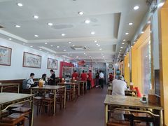 大堂-惠丰源烩面馆(经七路店)