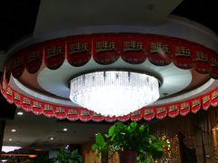 -上岛咖啡(华源四里店)