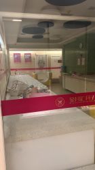 -金月汇月子会所(北大街店)