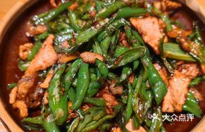 Stir-Fried Pork with Green Pepper