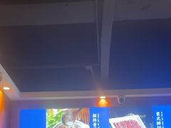 -蒙都43°9羊火锅·赤峰美食(宁城店)