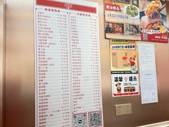 -老潮兴粿品(锦泰店)