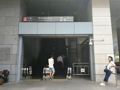 -阳澄湖中路(地铁站)