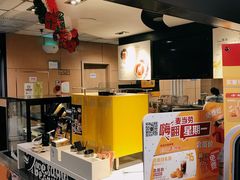 -麦当劳(东直门外大街店)