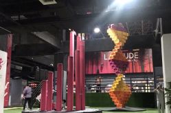 -latitude乐图空间(建宁路店)