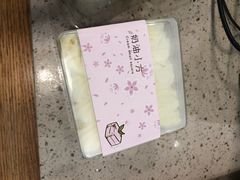 奶油小方-原麦世家(莱蒙店)