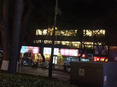 -朱氏胖子烂火锅(洪崖洞店)
