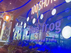 -bluefrog蓝蛙(皇庭广场店)