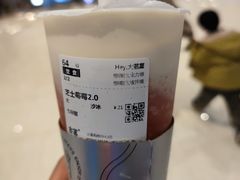-古茗(义蓬购物中心店)
