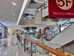 -义乌之心城市生活广场