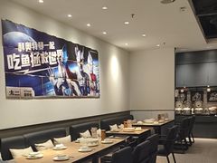 -太二酸菜鱼(菱角湖万达店)