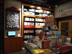 -西西弗书店&矢量咖啡(来福士广场店)