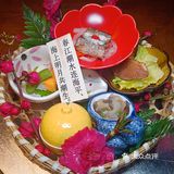 帝都美食探店 | 旬彩日本餐厅