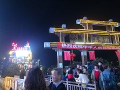 -印象鲵宴·张家界地标美食名片(溪布街店)