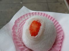 -澳门长洲糯米糍(柯打苏沙街店)