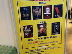 -棂笼·深度沉浸密室(武汉旗舰店)