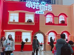 -奈雪的茶(市百一店)