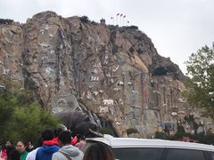 -西霞口神雕山野生动物世界