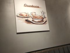 -萨莉亚意式餐厅(百联徐汇店)