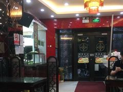 -蔡先生(双阳路店)