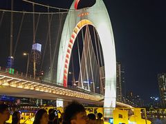 -珠江夜游广州塔·中大码头