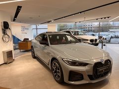 -北京盈之宝宝马4S店(望京店)