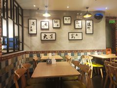 -马艾萨中国兰州牛肉拉面(劲松店)