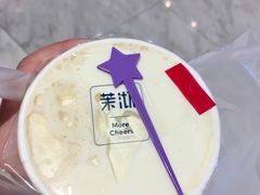 -茉沏(昆山金鹰店)