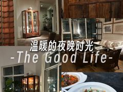 -花迹(富春江东街店)