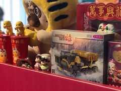 -万达影城(保定万博广场激光IMAX店)