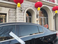 -天津五大道文化旅游区