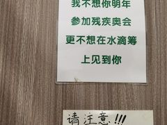 -十一咖啡(青年大街工厂店)