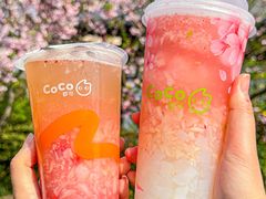 -CoCo都可(湖滨银泰店B区店)