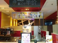 -麦当劳(无锡滨湖万达店)