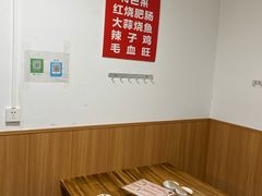 -豆花饭(新华路店)