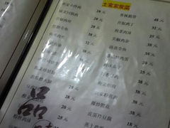 -土家菜粗粮馆(木鱼镇店)