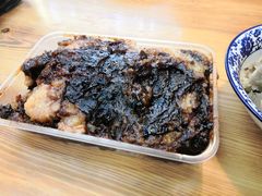 -叁省斋粉蒸肉甑糕·清真(回民街店)