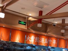 -味千拉面(泰州万达广场店)
