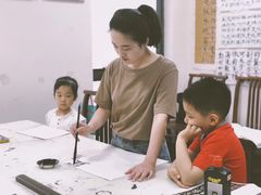 -秦汉胡同书法古筝围棋国画书院(宝地分馆)